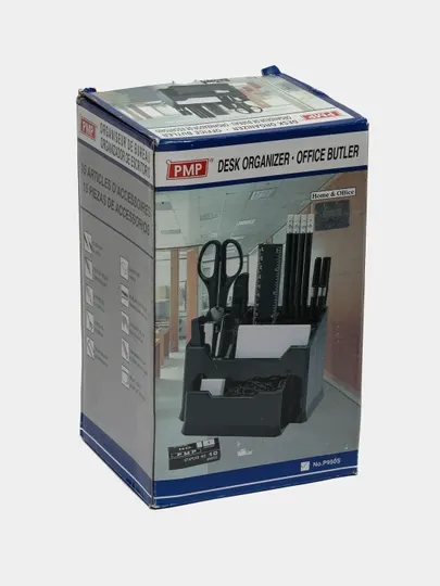 Органайзер PMP 950S, 9 предметов