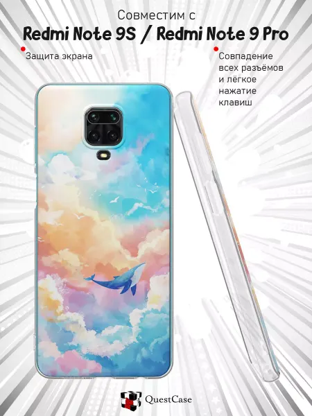 QuestCase Чехол на Redmi Note 9S и 9 Pro с принтом Сакура