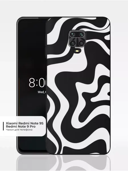 Чехол на Redmi Note 9S и 9 Pro с принтом Узоры