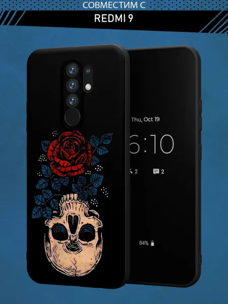 Abal Case Чехол на Redmi 9 с принтом Готика