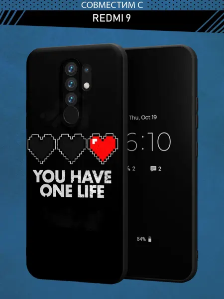 Abal Case Чехол на Redmi 9 с надписью