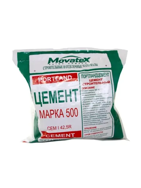 Цемент Movatex Д0 М500 5 кг