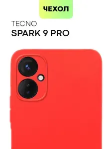Чехол для Tecno Spark 9 Pro (Техно Спарк 9 Про), тонкая накладка BROSCORP из качественного силикона с матовым покрытием и бортиком (защитой) вокруг модуля камер, красная
