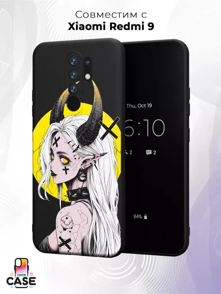 Cover Case Чехол на Redmi 9 с принтом Аниме