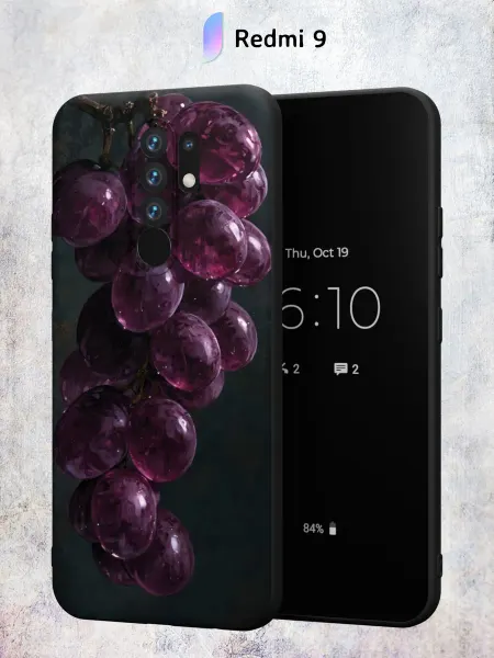 Secret.Case.Store Чехол на Redmi 9 с принтом Виноград