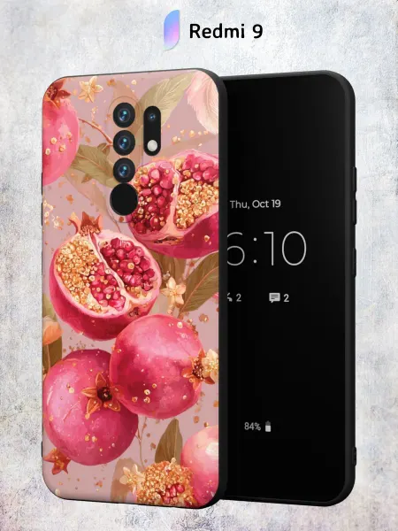 Secret.Case.Store Чехол на Redmi 9 с принтом Гранат