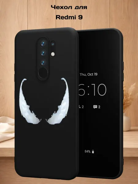 Case Style Чехол на Redmi 9 с принтом Глаза Венома