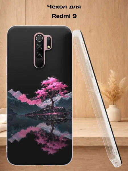 Case Style Чехол на Redmi 9 с принтом Дерево Сакуры