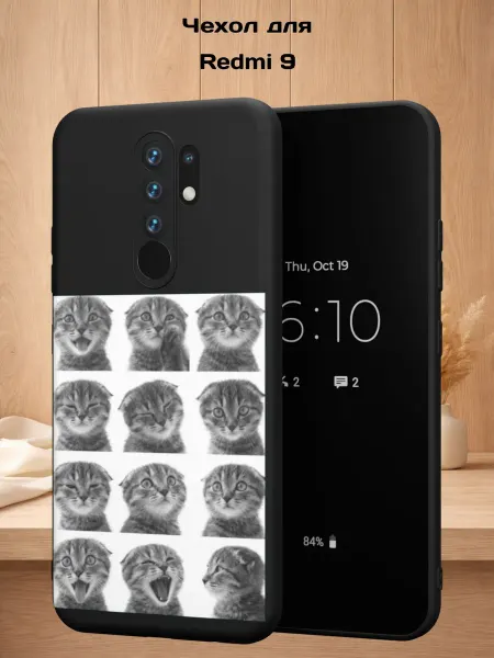 Case Style Чехол на Redmi 9 с принтом Котята