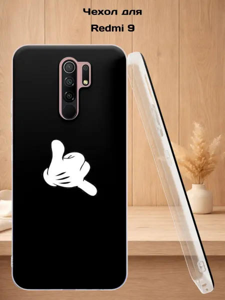 Case Style Чехол на Redmi 9 с принтом Микки Маус