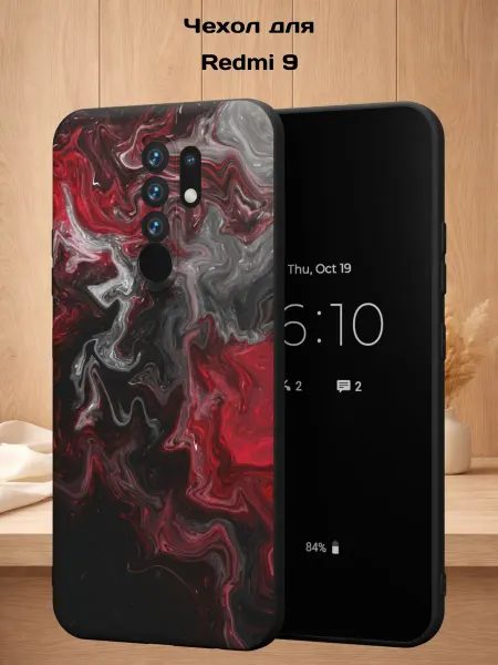 Case Style Чехол на Redmi 9 с принтом Мрамор