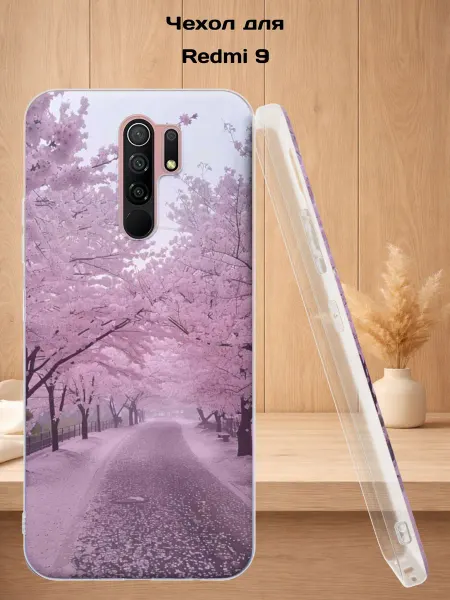 Case Style Чехол на Redmi 9 с принтом Цветущая сакура