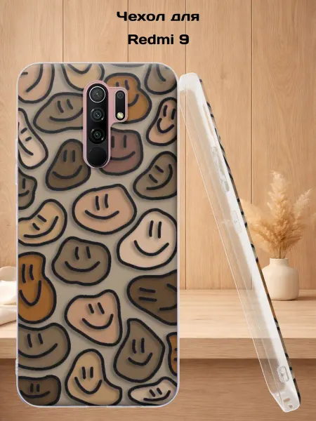 Case Style Чехол на Redmi 9 с принтом Смайлы