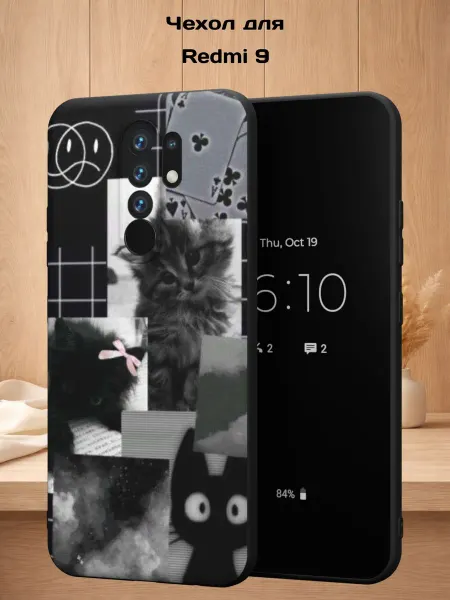 Case Style Чехол на Xiaomi Redmi 9 с принтом Котики