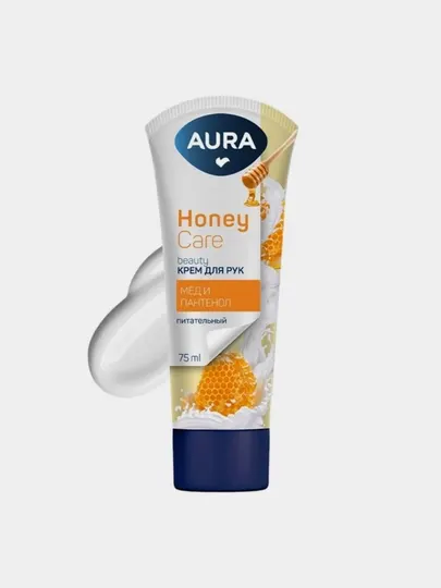Крем для рук Aura Beauty, питательный, с Д-пантенолом и экстрактом меда, 75 мл