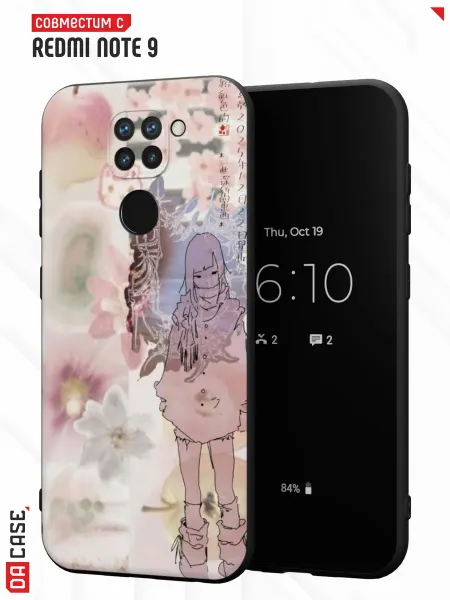 DACase Чехол на Redmi Note 9 с принтом Аниме