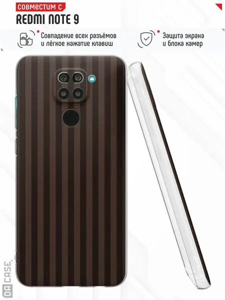 DACase Чехол на Redmi Note 9 с принтом Цветы