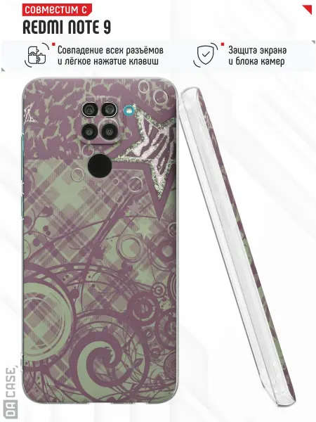 DACase Чехол на Redmi Note 9 с принтом y2k