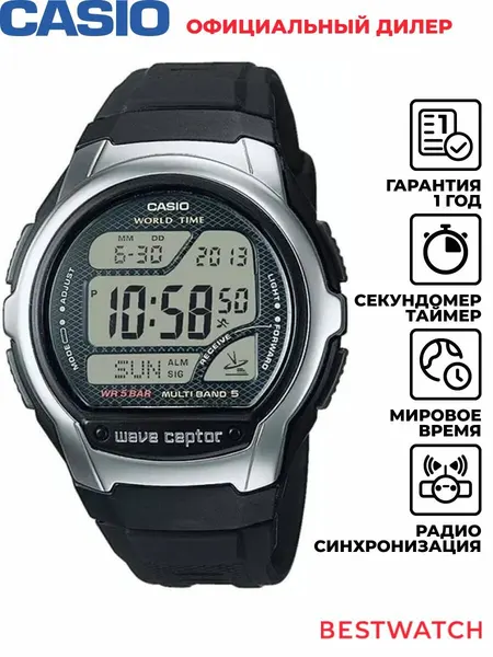 CASIOНаручные часы