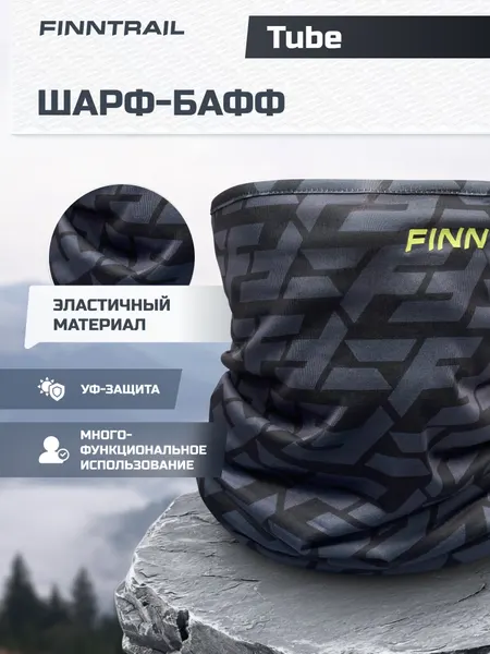 FinntrailШарф для мужчин