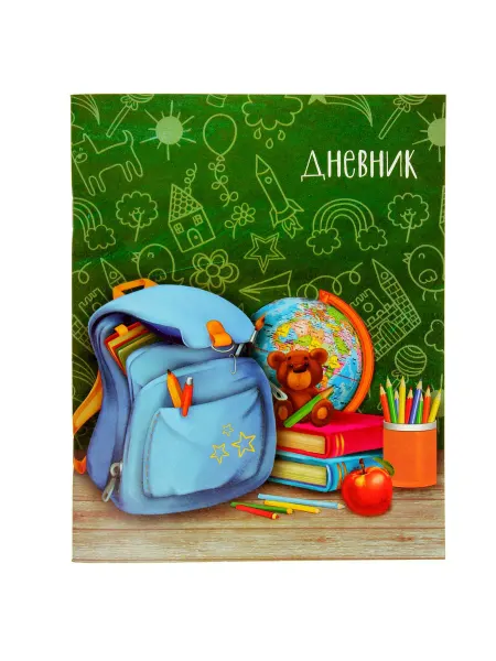 Calligrata Дневник для 1-11 классов, "Портфель", 40 л