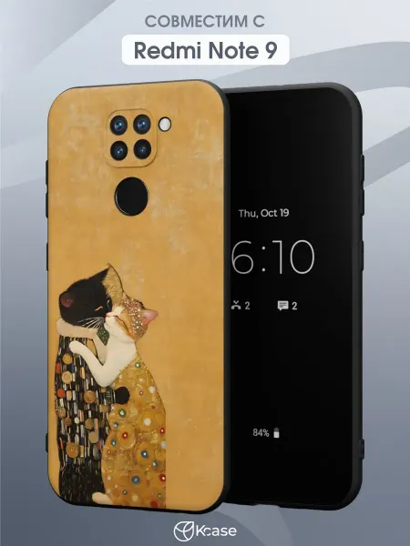 Kcase Чехол на Xiaomi Redmi Note 9 с принтом Поцелуй котиков