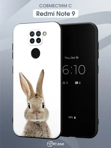 Kcase Чехол на Xiaomi Redmi Note 9 с принтом Кролик