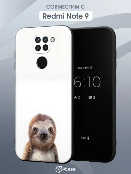 Kcase Чехол на Xiaomi Redmi Note 9 с принтом Ленивец