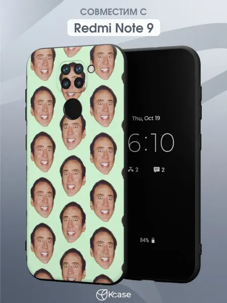 Kcase Чехол на Xiaomi Redmi Note 9 с принтом Мем