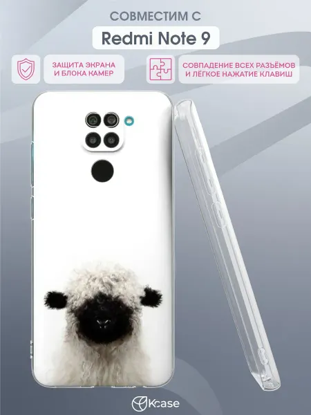 Kcase Чехол на Xiaomi Redmi Note 9 с принтом Овечка
