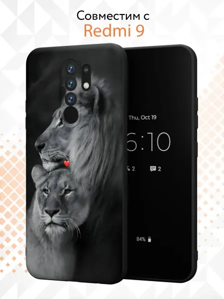 Kvinix Чехол на Xiaomi Redmi 9 с принтом Лев