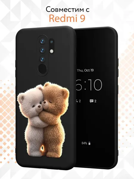 Kvinix Чехол на Xiaomi Redmi 9 с принтом Мишки