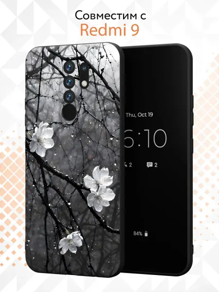 Kvinix Чехол на Xiaomi Redmi 9 с принтом Сакура