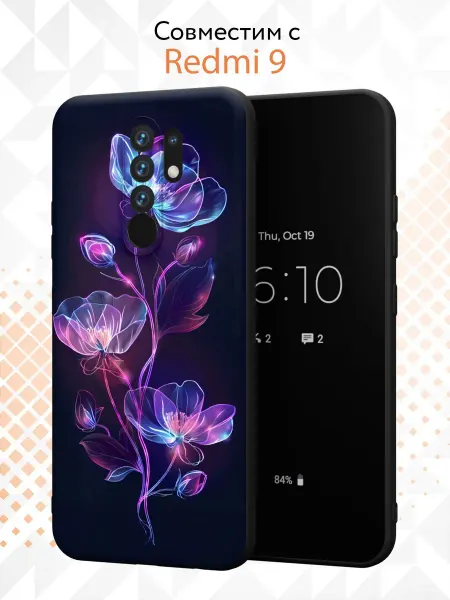 Kvinix Чехол на Xiaomi Redmi 9 с принтом Цветы
