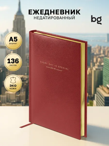 BG Ежедневник книга недатированный А5 блокнот