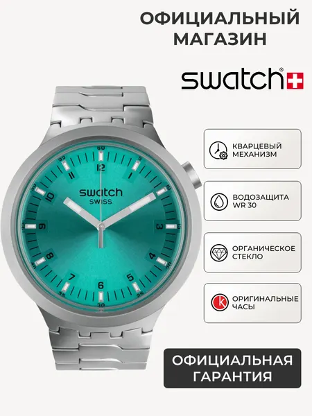 SwatchНаручные часы
