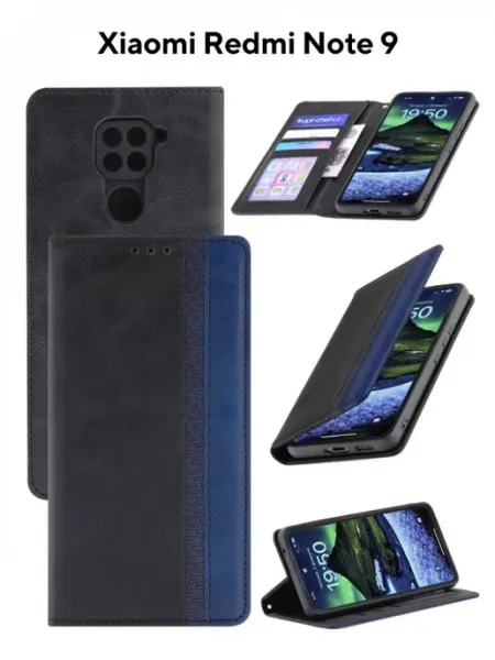 КRUЧЕ Чехол на Redmi Note 9 книжка