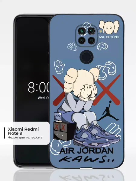 Чехол на Xiaomi Redmi Note 9 с принтом Кавз
