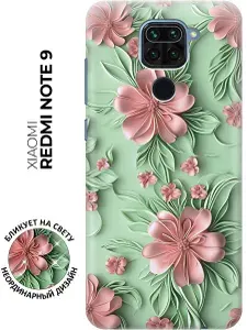 Силиконовый чехол на Xiaomi Redmi Note 9 с принтом "Розовые цветы на мятном фоне"