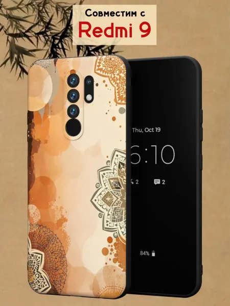 МобиСтиль Чехол на Redmi 9 с принтом Восточный стиль