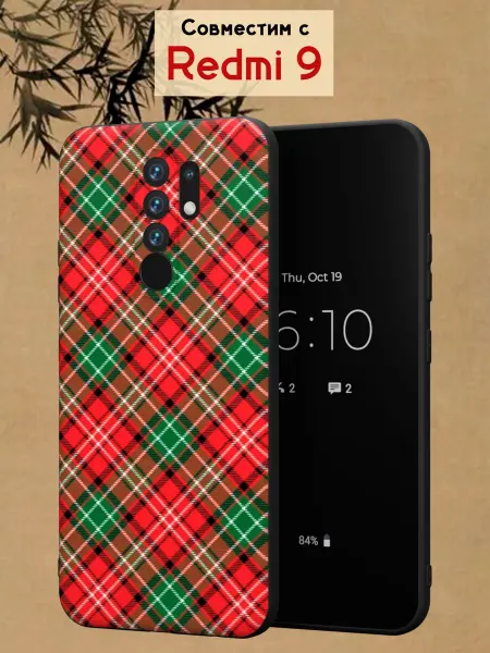 МобиСтиль Чехол на Redmi 9 с принтом Клетка