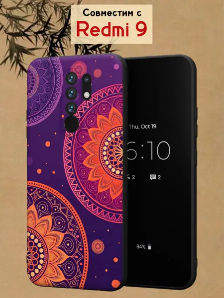 МобиСтиль Чехол на Redmi 9 с принтом Мандала