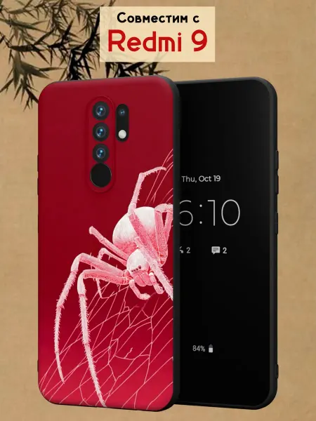 МобиСтиль Чехол на Redmi 9 с принтом Розовый паук