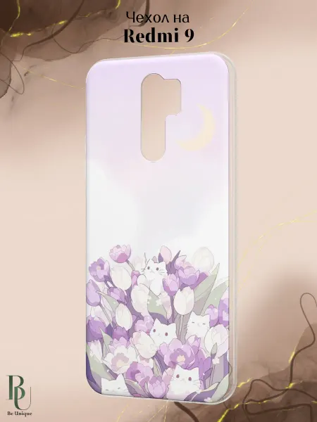 Be Unique Чехол на Redmi 9 с принтом Котики