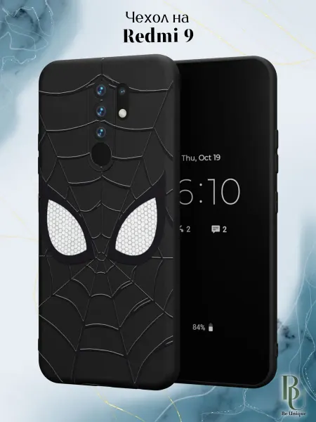 Be Unique Чехол на Redmi 9 Человек-Паук