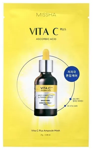 Маска для лица с витамином С, Missha, коррекция пигментации, Vita C Plus Ampoule Mask, 27 г