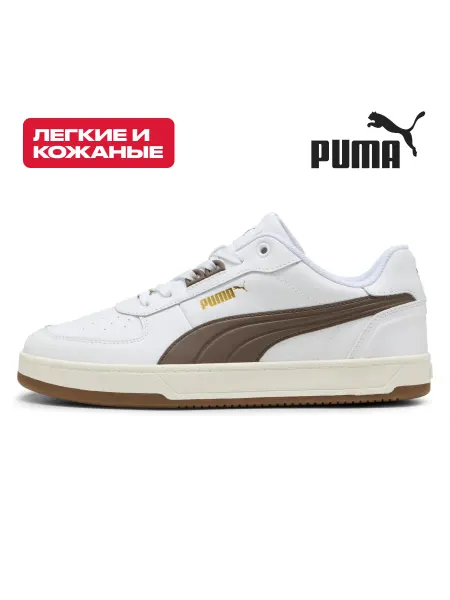 Puma Кеды летние кожаные Caven 2.0 Lux
