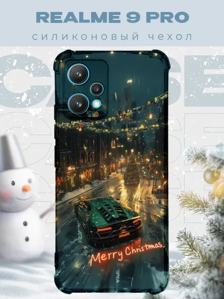 PRINTberries Новогодний чехол для телефона Realme 9 Pro ламборгини