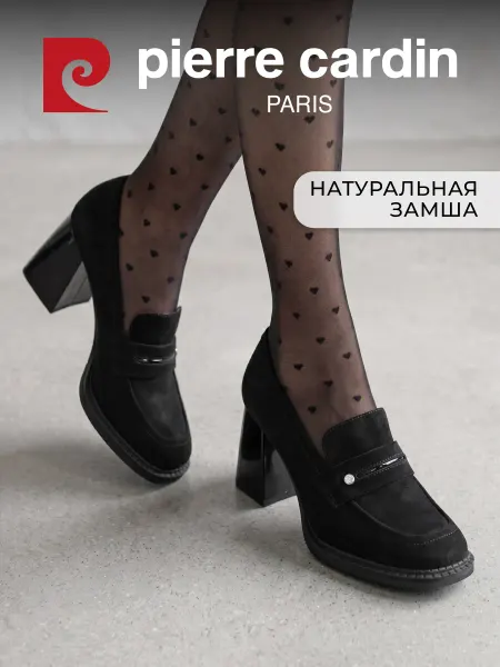 Pierre cardin Туфли на каблуке вечерние натуральная замша