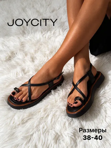 JOYCITY Летние босоножки через палец